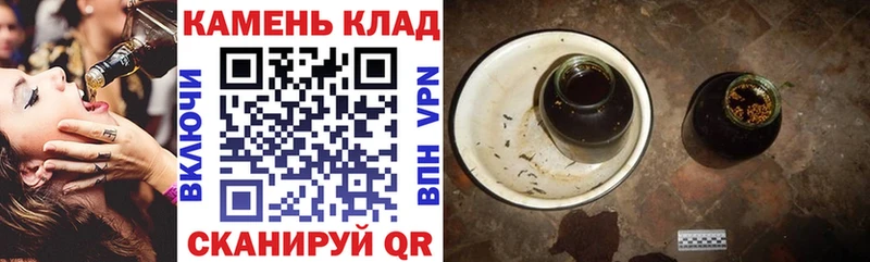 Купить наркотик аптеки Новочебоксарск Гашиш Конопля МДМА Меф COCAIN APVP