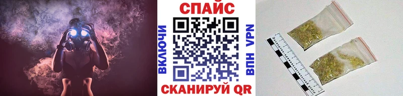 Бутират буратино нарко площадка какой сайт Новочебоксарск kraken tor