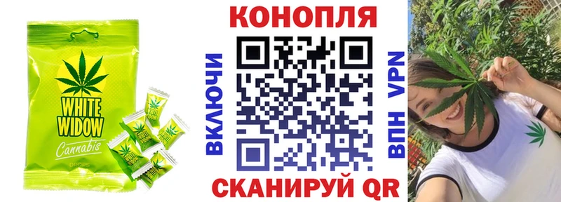 Еда ТГК марихуана  где купить наркотик  Новочебоксарск 