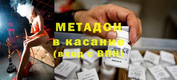mdpv Майский