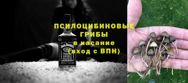 MDMA Алзамай
