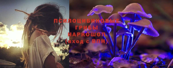 MDMA Алзамай
