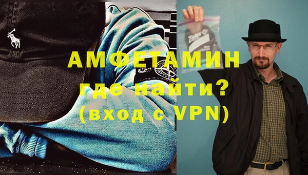 MDMA Алзамай