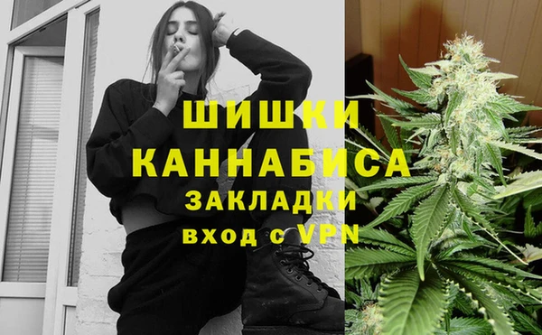 MDMA Алзамай