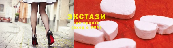кокаин перу Алексеевка