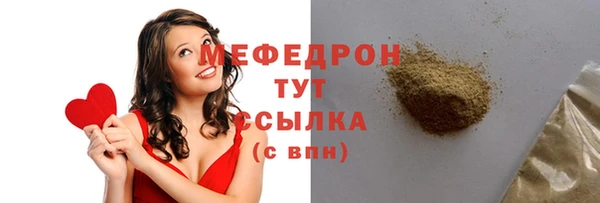 дмт Магадан
