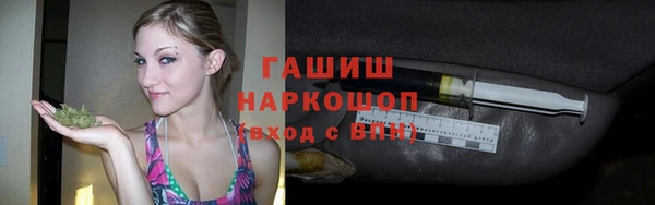 кокаин перу Алексеевка