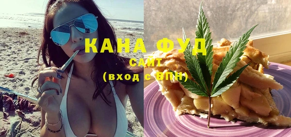 MDMA Алзамай