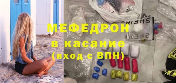 кокаин перу Алексеевка