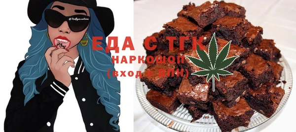 MDMA Алзамай