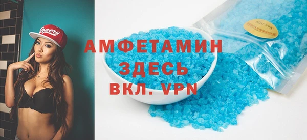 кокаин перу Алексеевка
