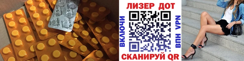 ЛСД экстази ecstasy  сайты даркнета клад  Новочебоксарск 