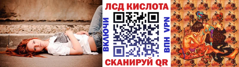 нарко площадка официальный сайт  Новочебоксарск  Марки NBOMe 1,8мг  сколько стоит 