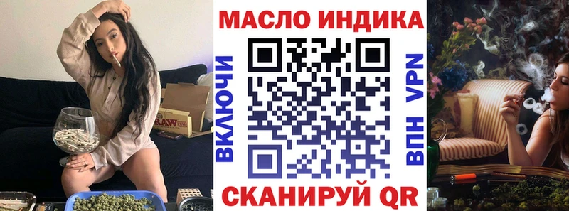 Дистиллят ТГК Wax мега как зайти Новочебоксарск